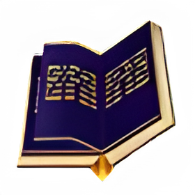 Imagen del Scroll of the Emperor